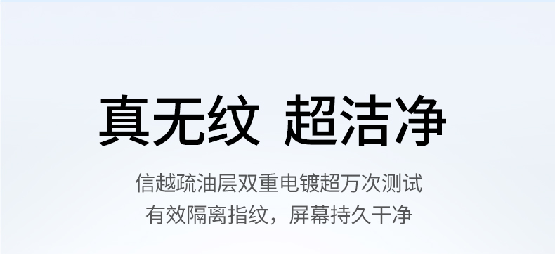 hth登录官网
-更专业更安心的数码品牌