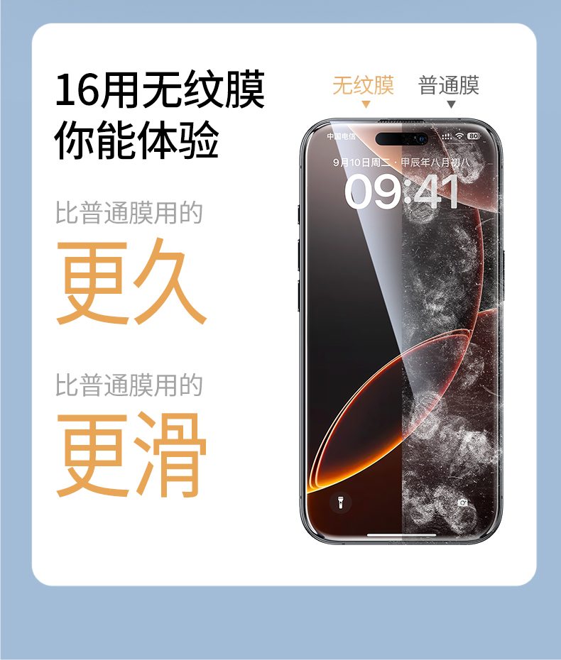 hth登录官网
-更专业更安心的数码品牌