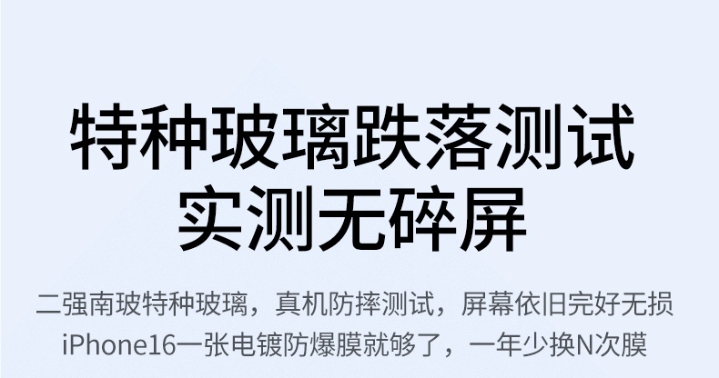 hth登录官网
-更专业更安心的数码品牌