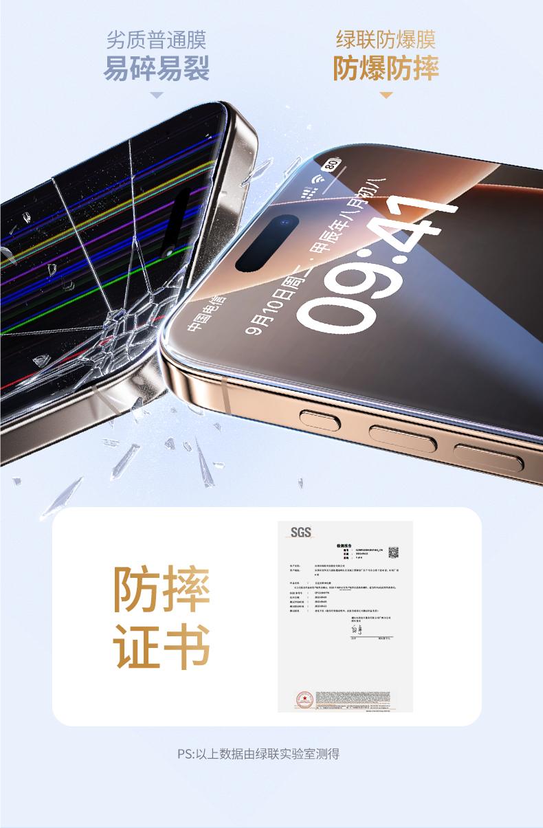 hth登录官网
-更专业更安心的数码品牌