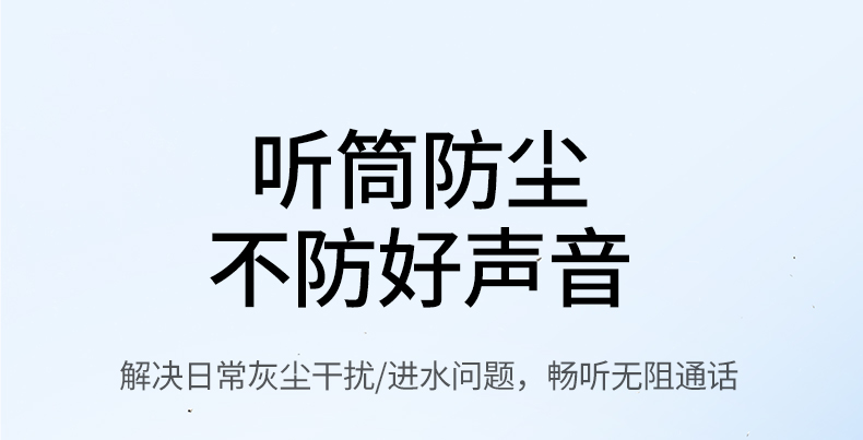 hth登录官网
-更专业更安心的数码品牌
