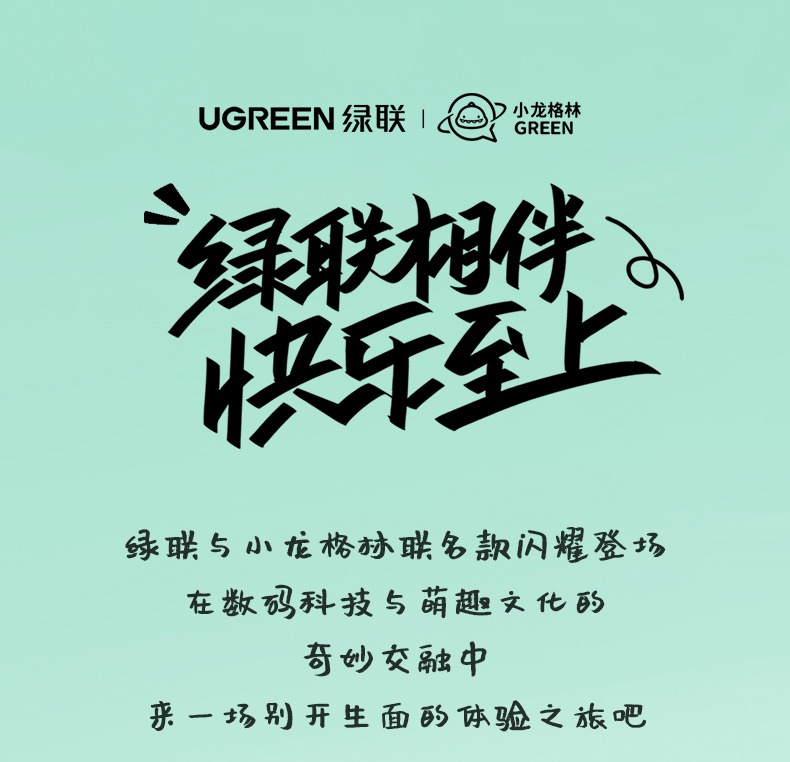 hth登录官网
-更专业更安心的数码品牌