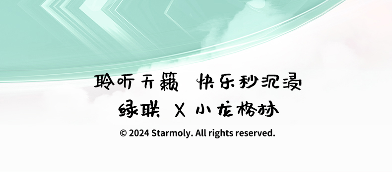 hth登录官网
-更专业更安心的数码品牌