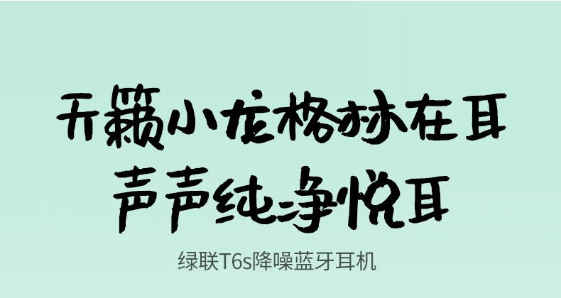 hth登录官网
-更专业更安心的数码品牌