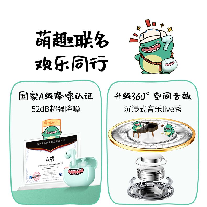 hth登录官网
-更专业更安心的数码品牌