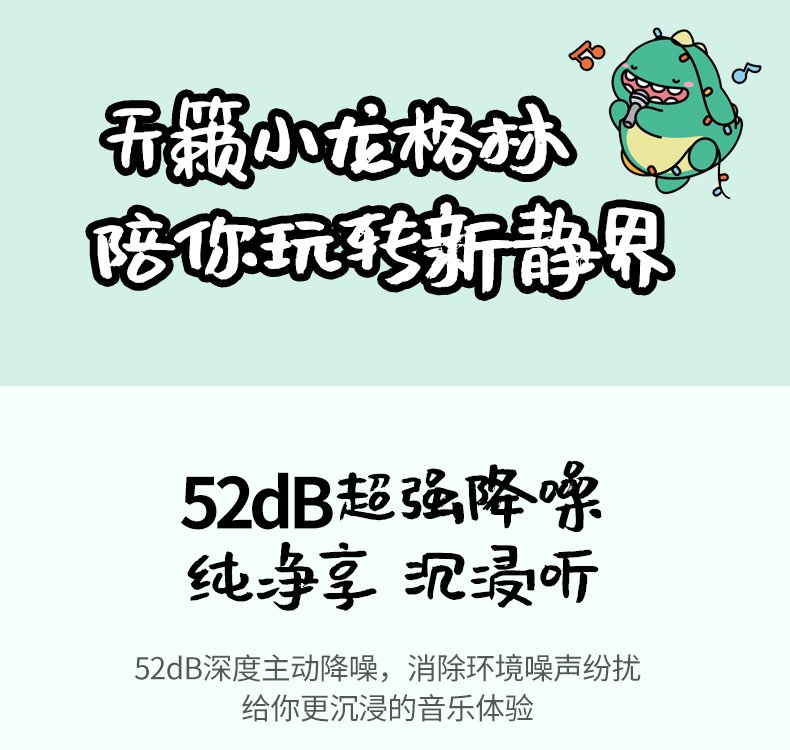 hth登录官网
-更专业更安心的数码品牌