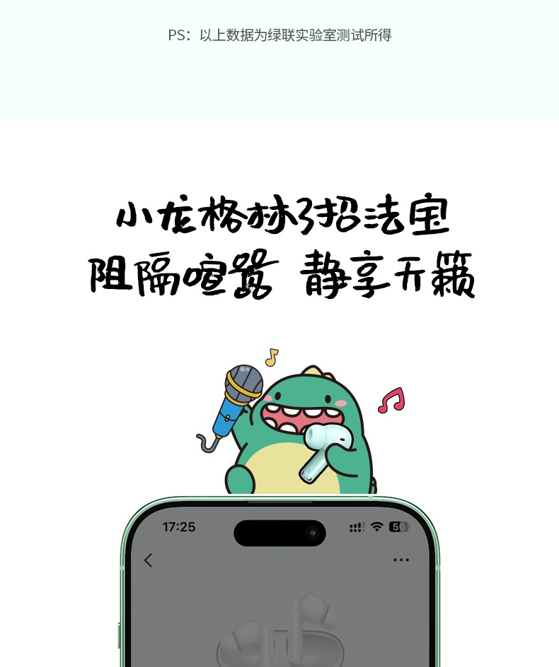 hth登录官网
-更专业更安心的数码品牌