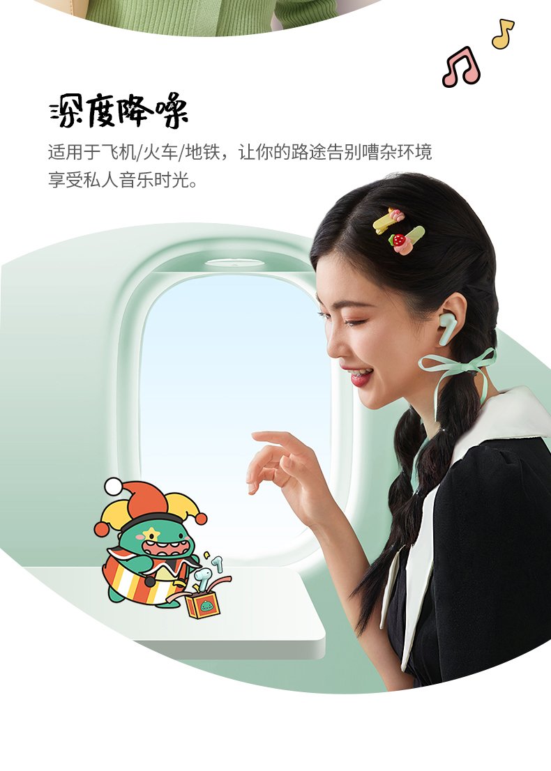 hth登录官网
-更专业更安心的数码品牌