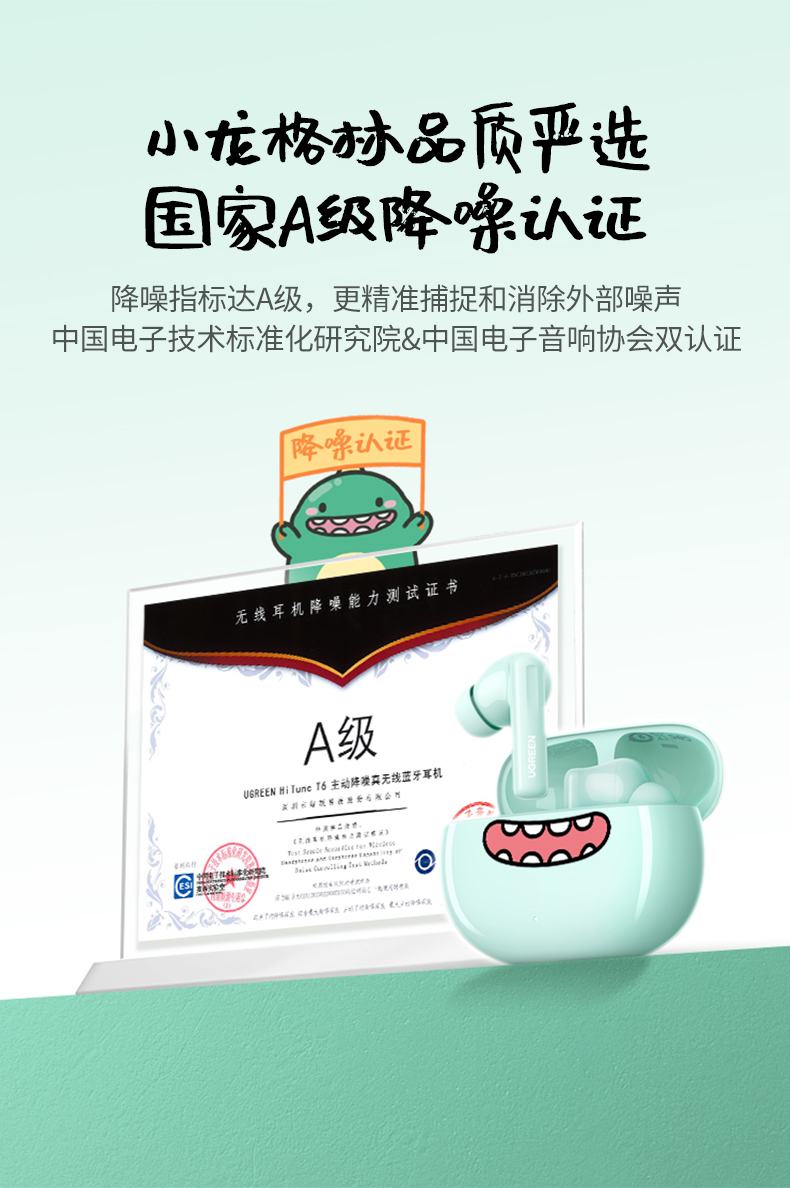 hth登录官网
-更专业更安心的数码品牌