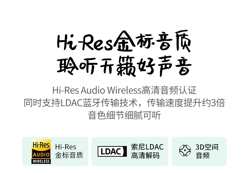 hth登录官网
-更专业更安心的数码品牌