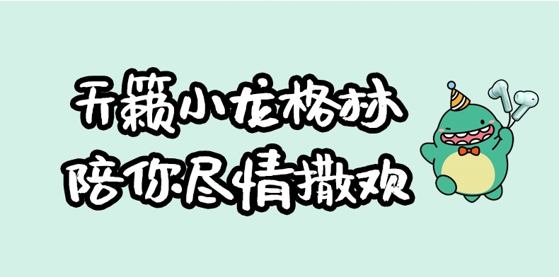 hth登录官网
-更专业更安心的数码品牌