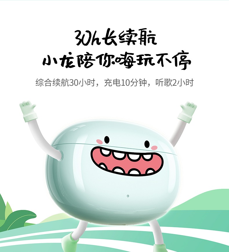 hth登录官网
-更专业更安心的数码品牌