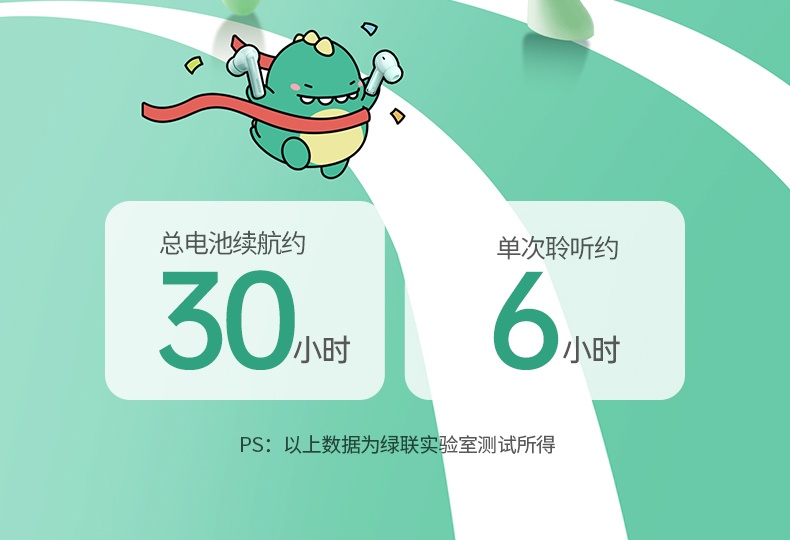 hth登录官网
-更专业更安心的数码品牌