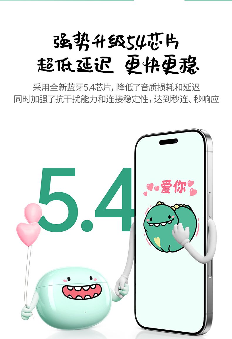 hth登录官网
-更专业更安心的数码品牌