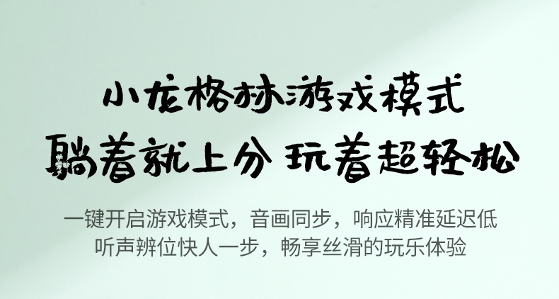 hth登录官网
-更专业更安心的数码品牌