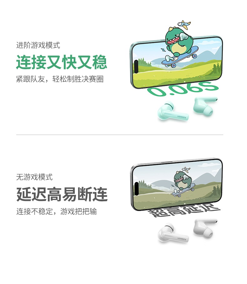 hth登录官网
-更专业更安心的数码品牌