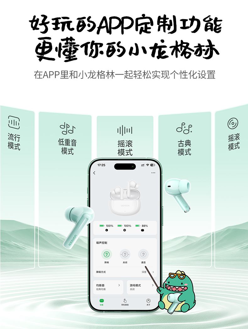 hth登录官网
-更专业更安心的数码品牌