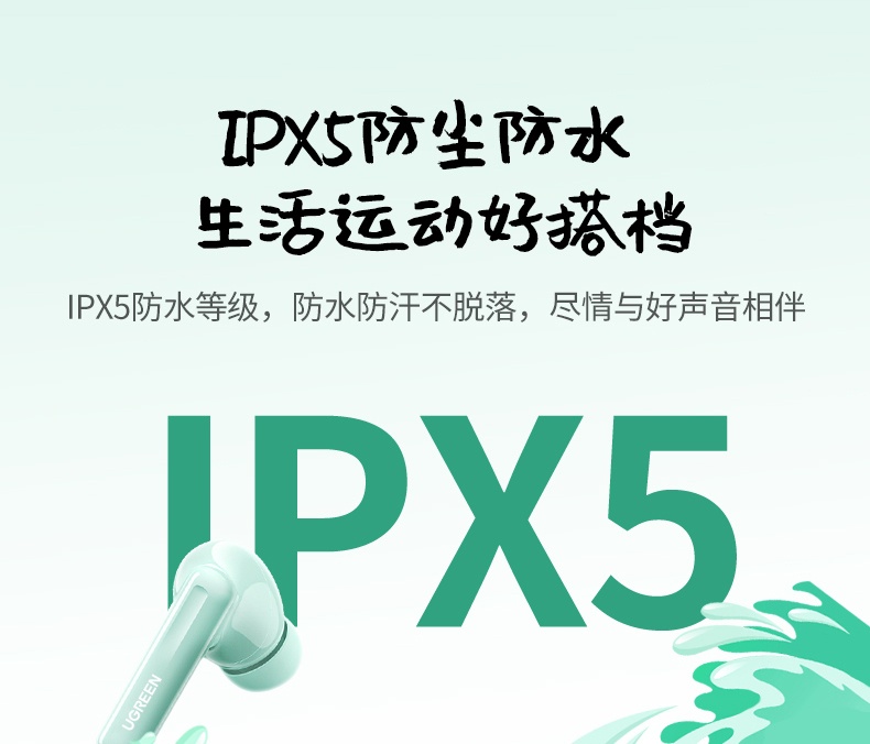 hth登录官网
-更专业更安心的数码品牌