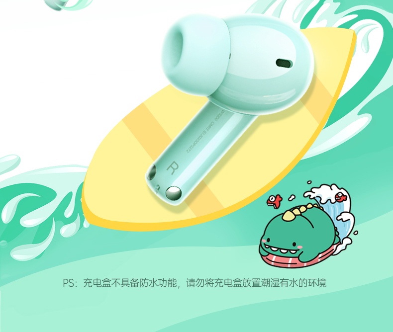 hth登录官网
-更专业更安心的数码品牌