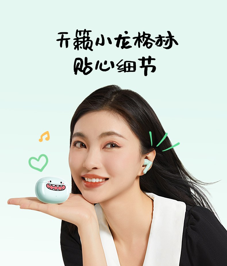 hth登录官网
-更专业更安心的数码品牌