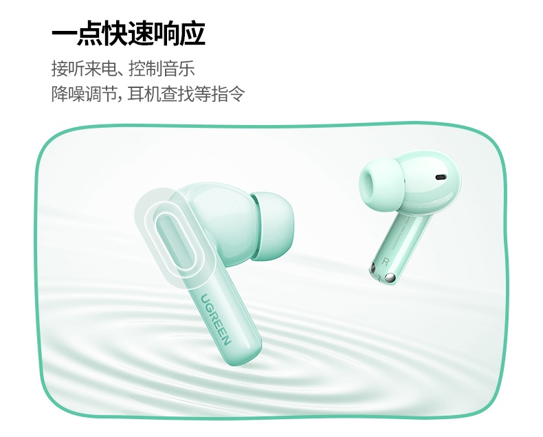 hth登录官网
-更专业更安心的数码品牌