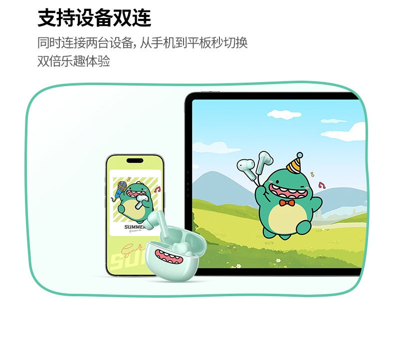 hth登录官网
-更专业更安心的数码品牌