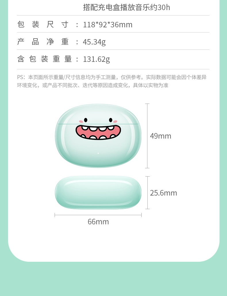 hth登录官网
-更专业更安心的数码品牌