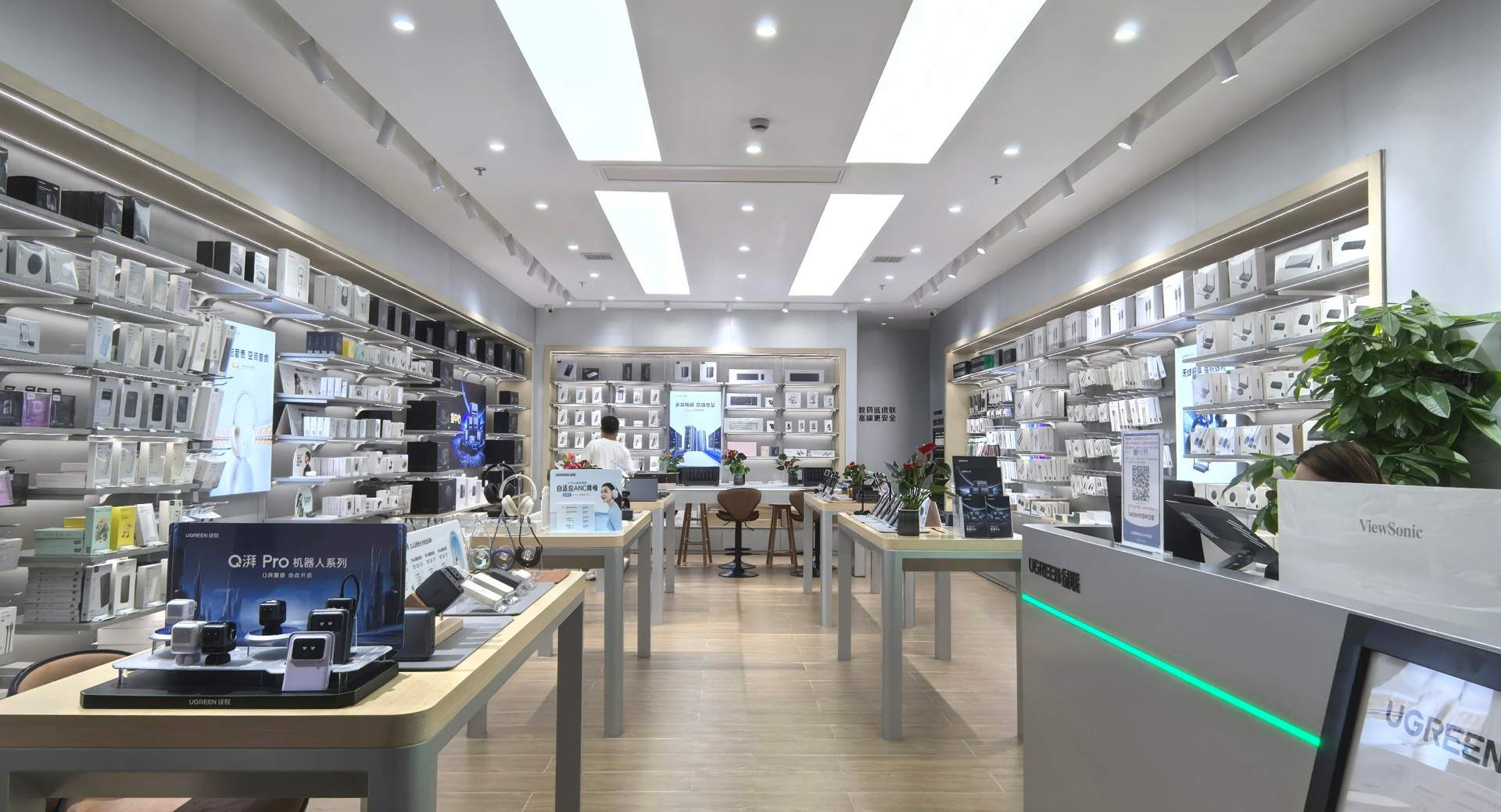 UGREEN绿联南京体验店（玄武区珠江路店）