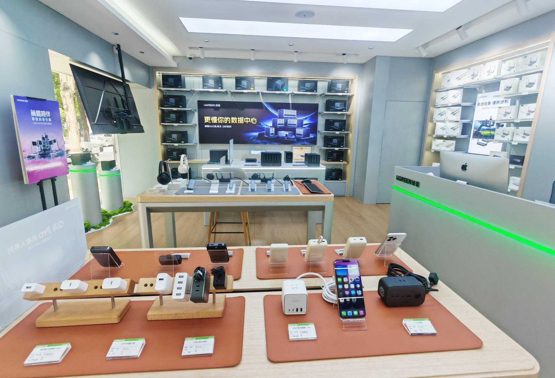 UGREEN绿联昆明体验店（圆通北路店）