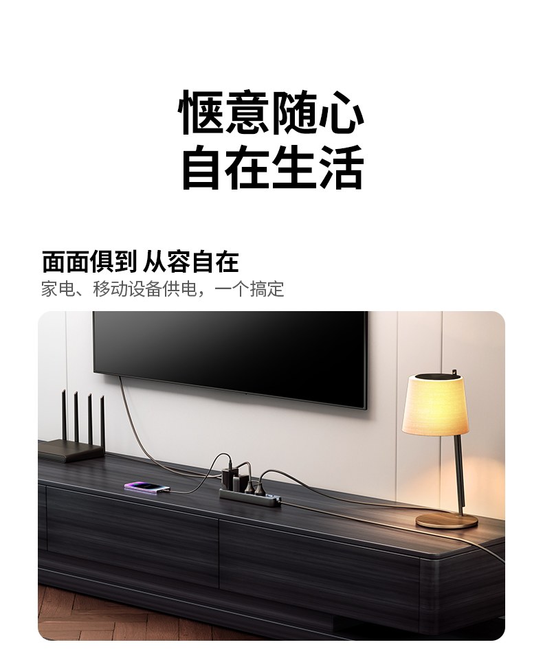 绿联CD292 10A MAX电流 稳定供电