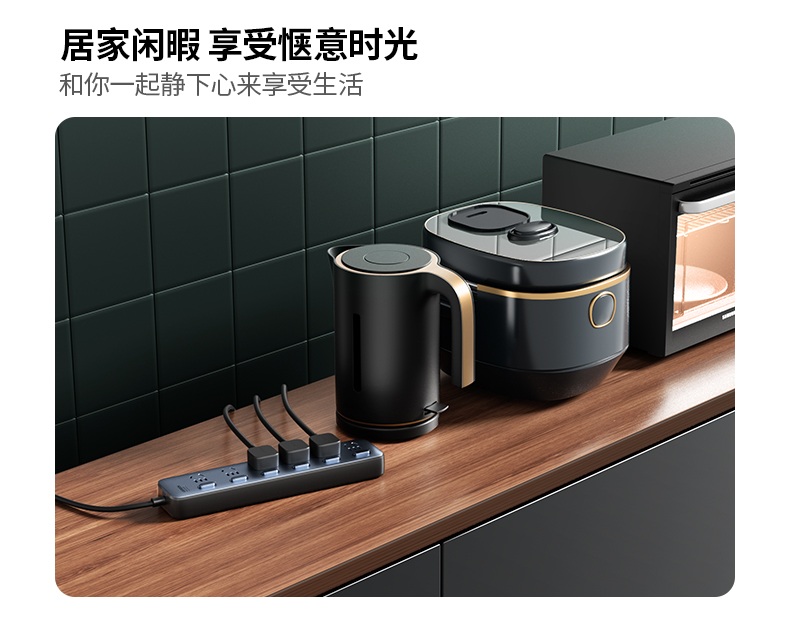 绿联CD292 250V电压 适配国内电网