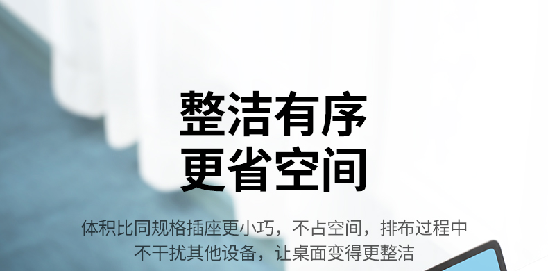 绿联CD292 实验室测试 电涌防护验证