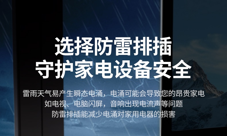 绿联CD301 75N儿童安全门 防误触