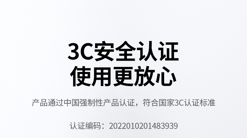 绿联CD301 手动复位 过载后便捷恢复