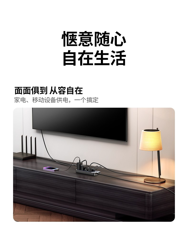 绿联CD301 多设备同时用 互不干扰