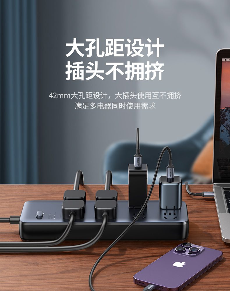 绿联CD301 八位设计 满足多设备需求