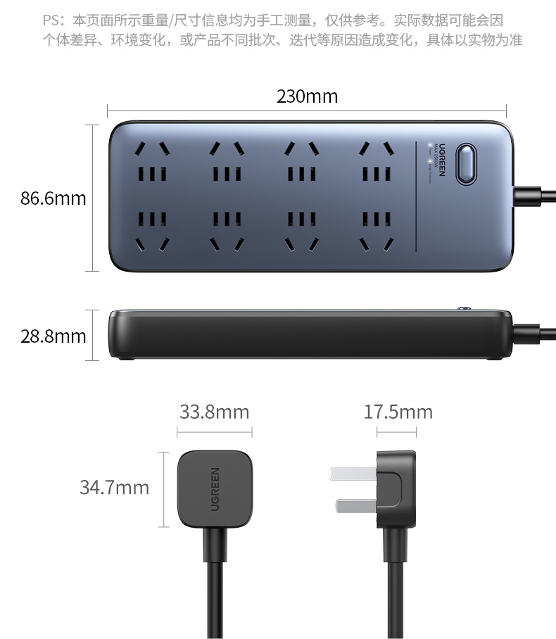 绿联CD301 高寿命设计 经久耐用