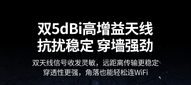 绿联CM495-25226 时尚彩盒包装 送礼合适