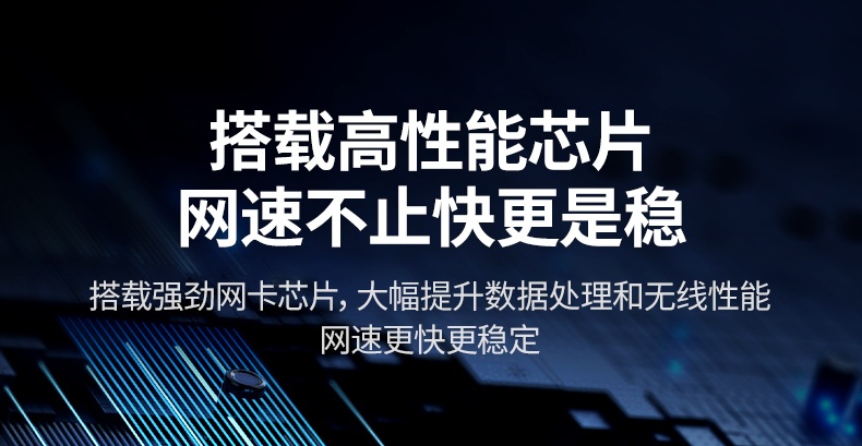 绿联CM495-25226 学习场景 网课流畅不中断
