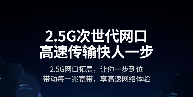 绿联CM648-25051 高阶瑞昱芯片 稳定数据传输