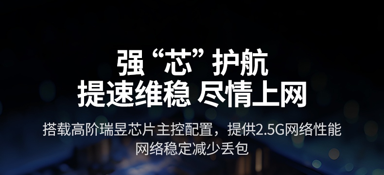 绿联CM648-25051 NAS优化设计 主流NAS产品兼容