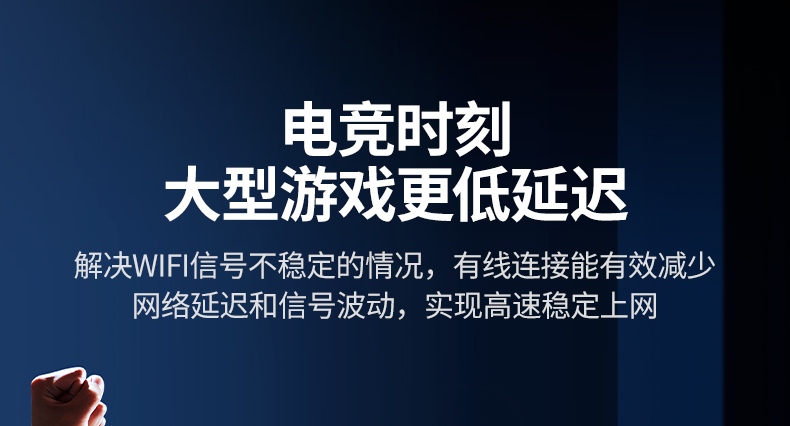 绿联CM648-25051 大文件传输 高速下载更高效
