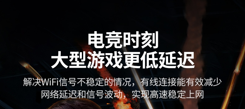 绿联CM648-25052 大文件传输 高速下载更高效