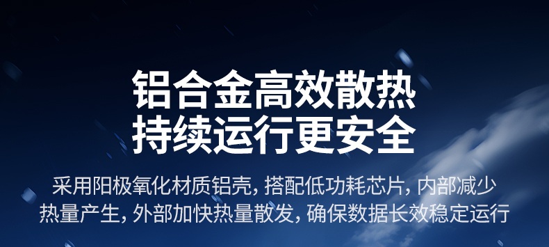 绿联CM648-25052 双设备连接 无缝切换使用
