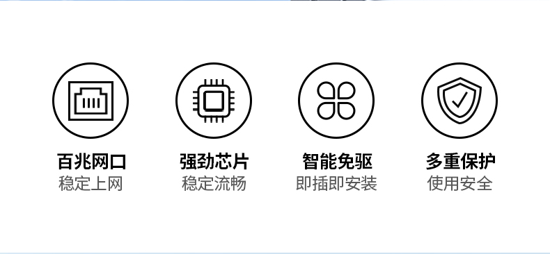 绿联CM650-15632 多系统兼容 Windows/macOS/Linux通用