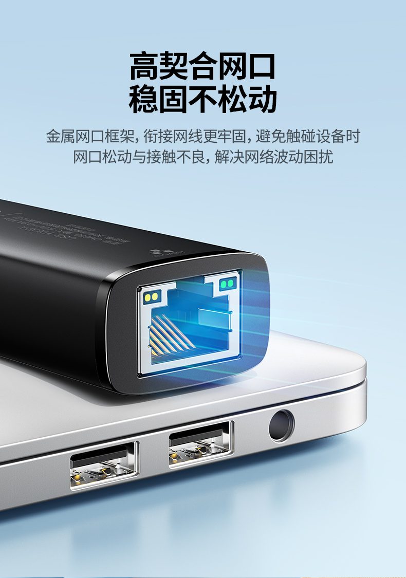 绿联CM650-15632 苹果华为小米兼容 多品牌设备通用