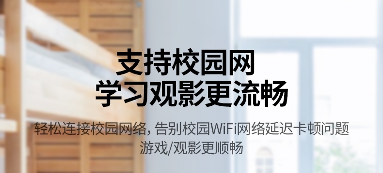 绿联CM650-15632 智能识别网络 自动适配参数