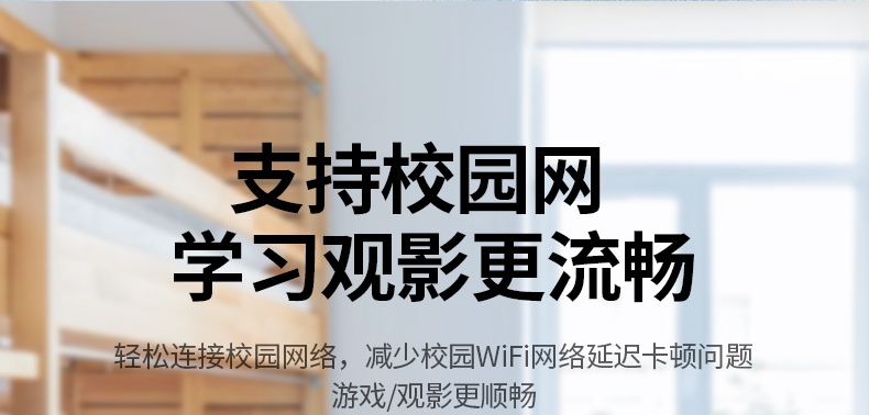 绿联千兆网卡 铝合金加固接口 耐用抗摔设计