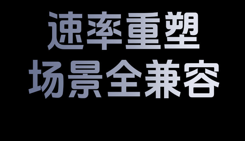 绿联CM786 内置天线 节省空间