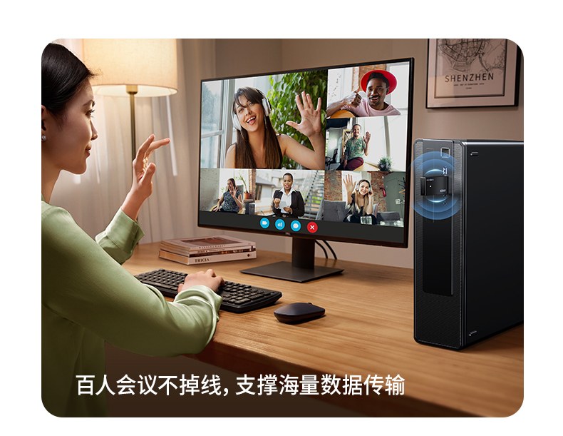 绿联CM786 高速WiFi扩展 办公家用优选